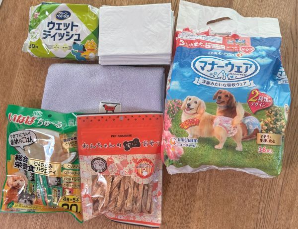 かぎ針で編んだクッションバックの中身